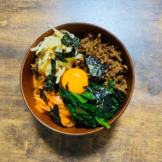 ★ビビンバ丼（No.30）